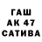 Кетамин VHQ Dager Abdulazizov