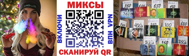 как найти закладки  Снежногорск  Бутират вода 