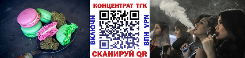 blacksprut ССЫЛКА  Снежногорск  Cannafood марихуана 