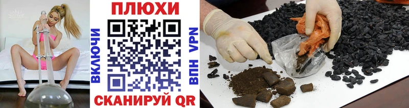 ГАШИШ убойный  MEGA   Снежногорск  цена наркотик 