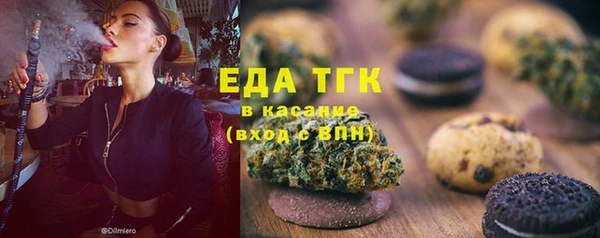 метадон Аркадак