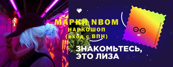 мяу мяу мука Арсеньев