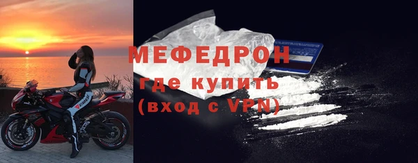 метадон Аркадак