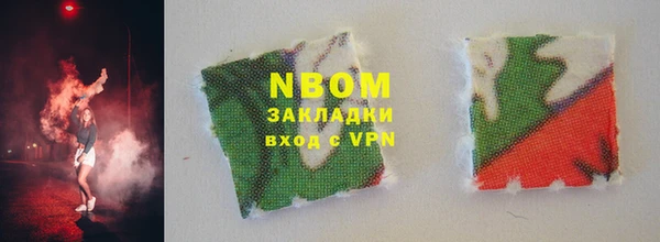 метадон Аркадак