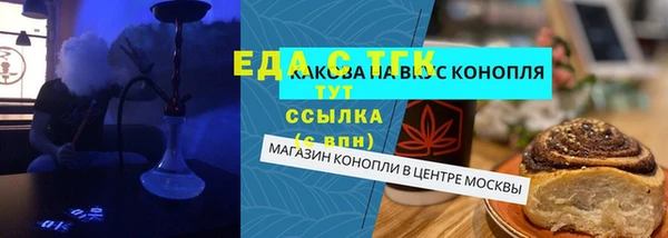 PSILOCYBIN Армянск