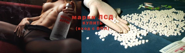метадон Аркадак