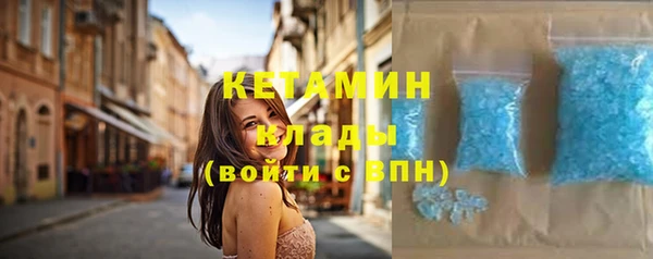 мяу мяу мука Арсеньев