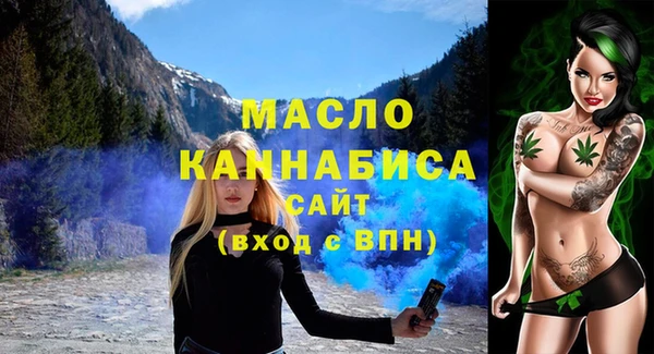 PSILOCYBIN Армянск