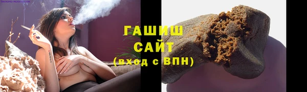 PSILOCYBIN Армянск