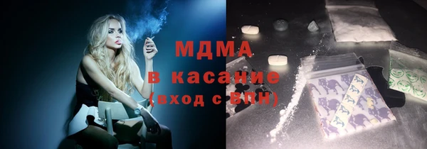 метадон Аркадак