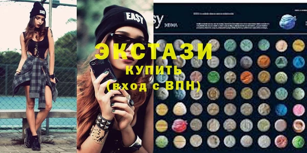 PSILOCYBIN Армянск