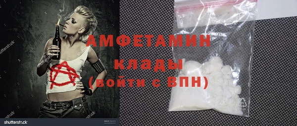 метадон Аркадак