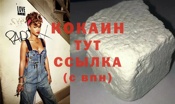 метадон Аркадак