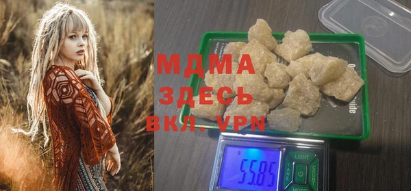 PSILOCYBIN Армянск