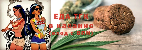 PSILOCYBIN Армянск