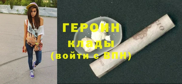 мяу мяу мука Арсеньев