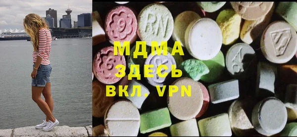метадон Аркадак