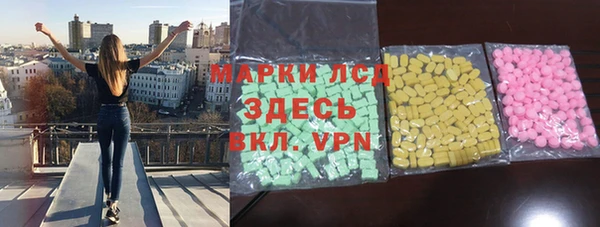 метадон Аркадак