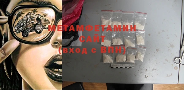 метадон Аркадак